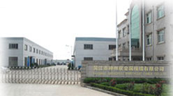 關于我們 關于我們